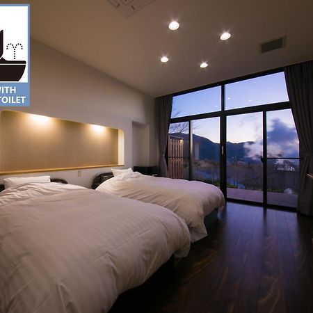 ゆけむり山荘 Hotel Yufu Ngoại thất bức ảnh