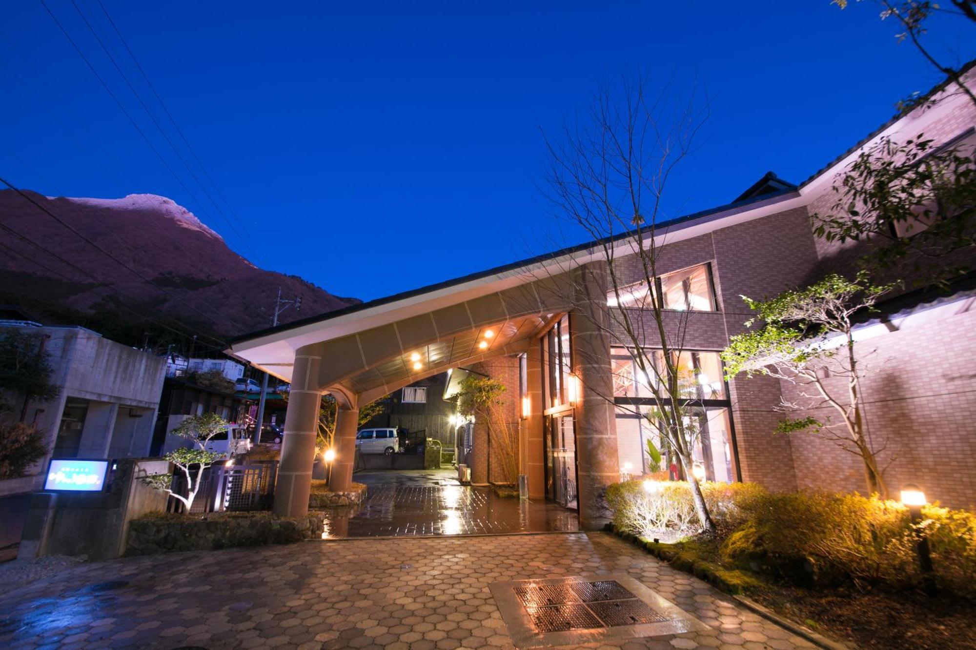 ゆけむり山荘 Hotel Yufu Ngoại thất bức ảnh